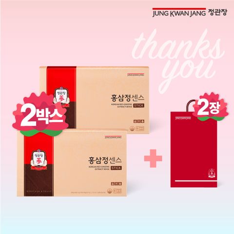정관장 홍삼정 센스 2박스x30포