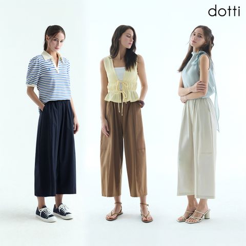 [도티] 26SS 커브드 쿨팬츠 3종