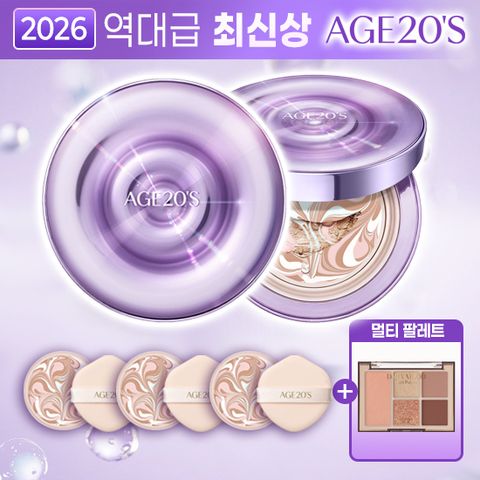 에이지투웨니스 커버팩트 다이아 물광샷 에디션(2+3+팔레트)