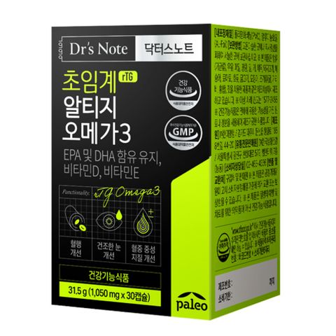 팔레오 초임계 rTG 알티지 오메가3 1박스(1개월)