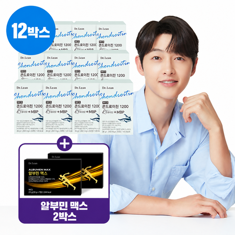 [50%세일]닥터린 콘드로이친 콘레이티 MBP 12개월분 + 알부민 2박스