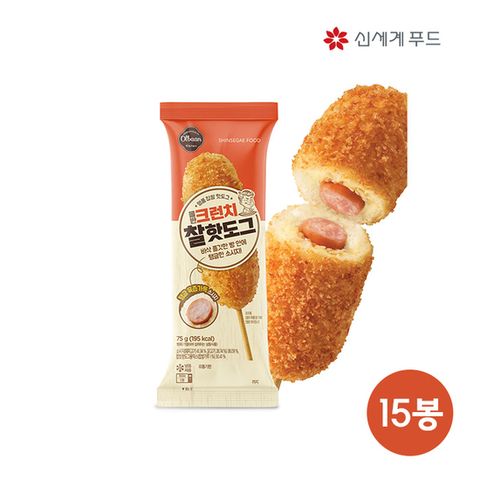 [올반]크런치찰핫도그 15봉