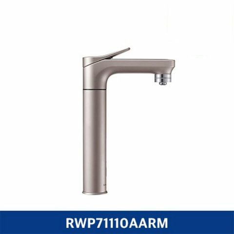 삼성 비스포크 정수기 RWP71110AARM [정수/메인 파우셋/로즈골드]