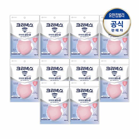 크리넥스 라이트핏 쿨마스크 Pink 대형 5p 10개