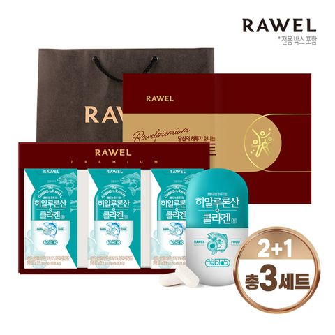 [총 3세트] 로엘 타블랩 히알루론산콜라겐정 3입 선물세트