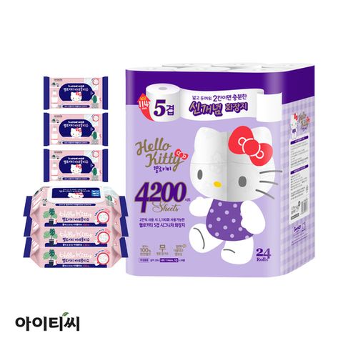 헬로키티 5겹 시그니처 5겹 화장지(20m)24롤+비데물티슈(캡3+휴대3)