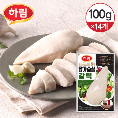 [냉장] 하림 닭가슴살 갈릭 100g×14개