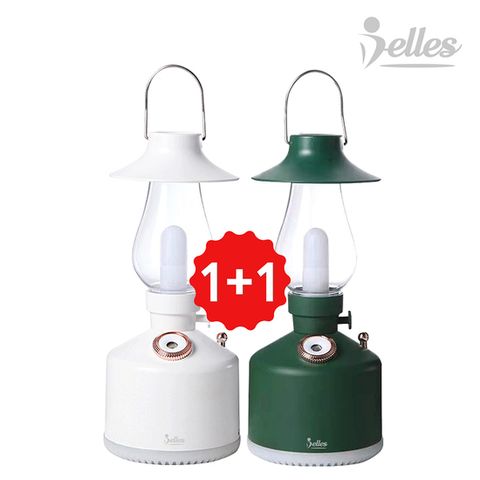 벨레스 감성랜턴 무선 가습기 1+1세트