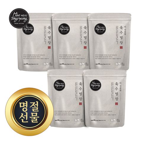 해통령 명절상품 더 간편한 육수명장 80g 5개