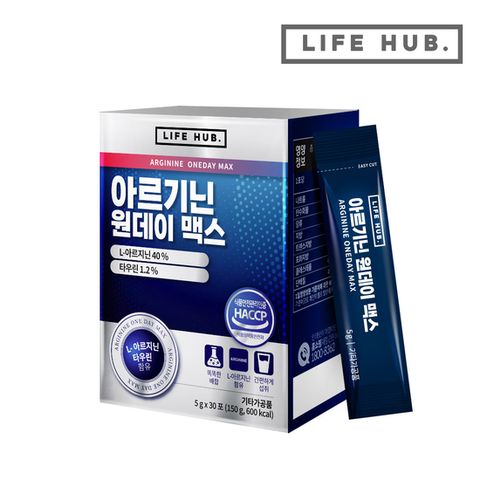 라이프허브 아르기닌 원데이 맥스 1세트 (5g x 30포) 1개월분