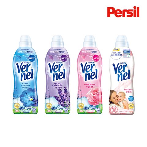 (온) 퍼실 버넬 1개 (일반&드럼 겸용)