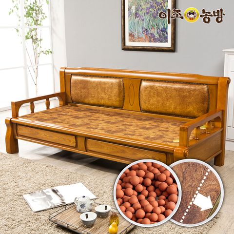 이조농방 (확장형)황토볼 카우치 소파 벤100