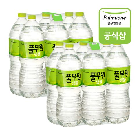 [무료배송] 풀무원 샘물 2L*12병