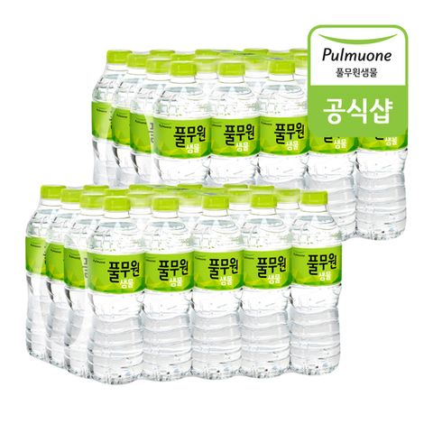 [무료배송] 풀무원 샘물 500ml*40병