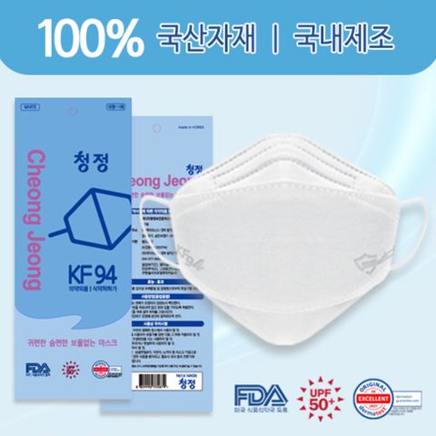 청정 숨편한 KF94 마스크 대형100매(10매입*10봉) 3중 국산원자재
