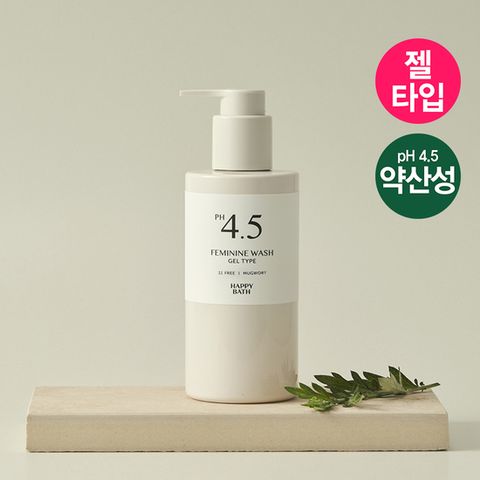 해피바스 PH4.5 약산성 여성청결제 250g 2입(옵션)