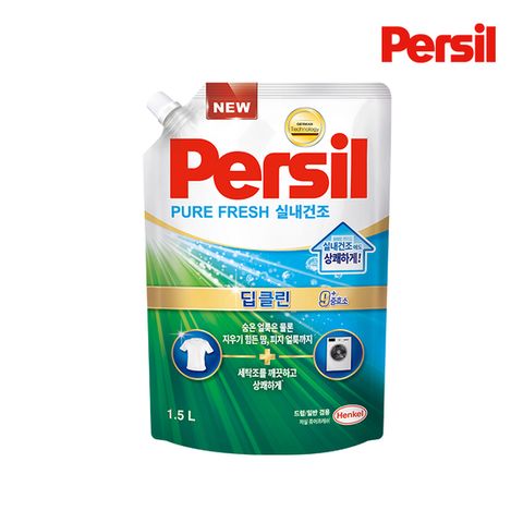 (단품) 퍼실 NEW 딥클린 퓨어프레쉬 1.5L (일반&드럼 겸용)