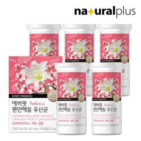 에버핏 편안해질 유산균 30캡슐 5박스 / 50억보장 신바이오틱스 식물성캡슐