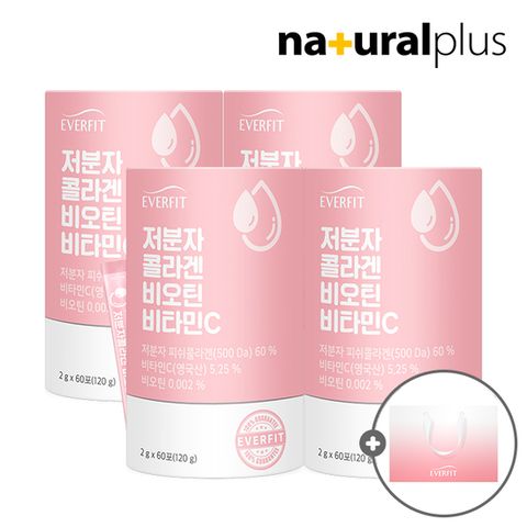 에버핏 어린 저분자 피쉬 콜라겐 비오틴 비타민C 60포 4통 + 쇼핑백