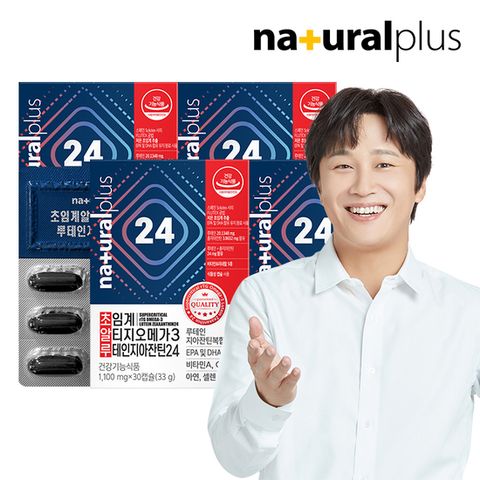 내츄럴플러스 차태현 저온 초임계 알티지 오메가3 루테인 지아잔틴 24 4박스