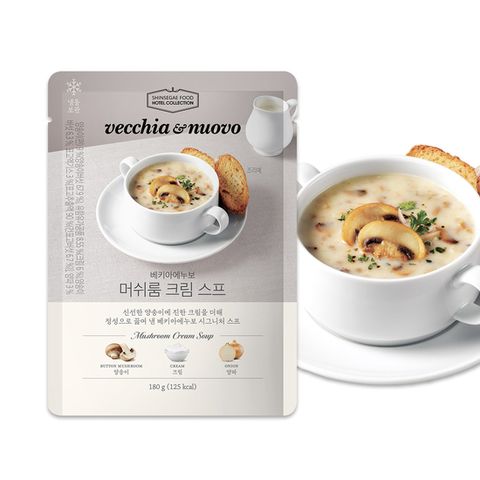 베키아에누보 머쉬룸 크림 스프 180g x 9개