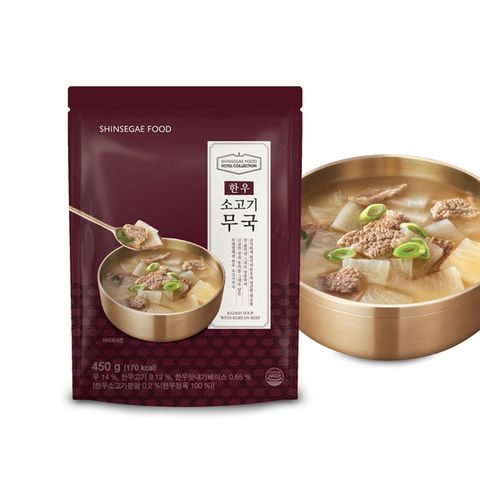 호텔컬렉션 한우소고기무국 450gX5팩