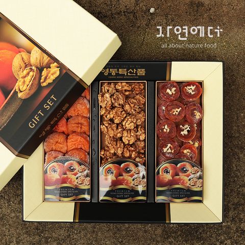 [상생] 충북 영동 가미농산 혼합선물세트 1호 1kg 곶감/호두/호두말이