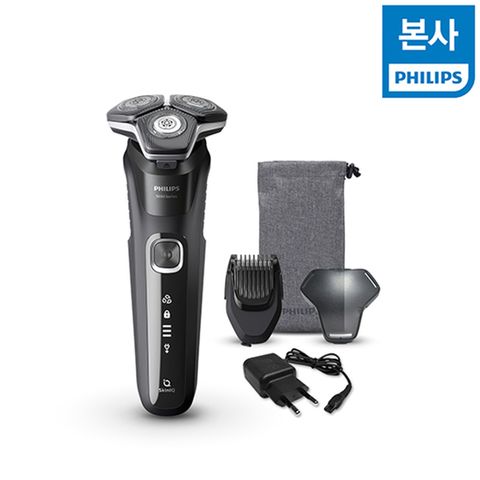 필립스 5000시리즈 면도기