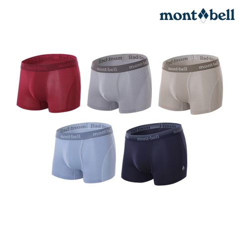 몽벨 남성 드로즈 1차  5종