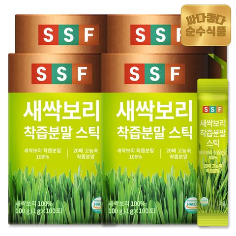 순수식품 새싹보리 착즙 분말 가루 스틱 실속형 4박스(400포)  20배 고농축