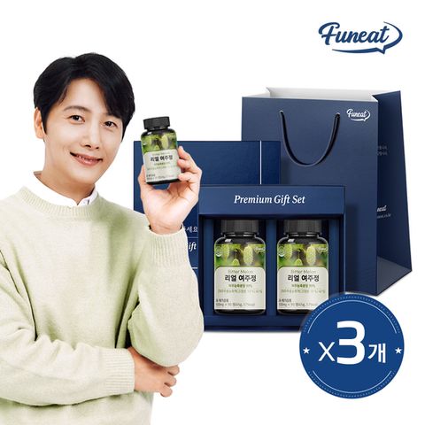 퍼니트 리얼 여주정 2입 선물세트+쇼핑백x3세트