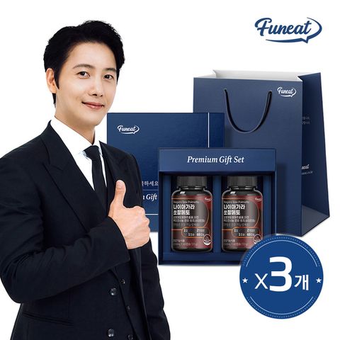 퍼니트 나이아가라 쏘팔메토 2입 선물세트+쇼핑백 3세트