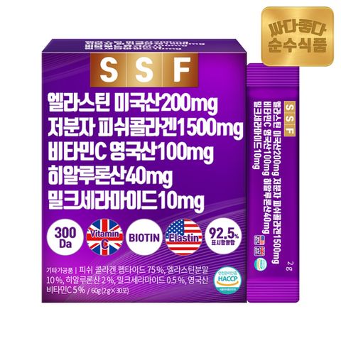 제휴_순수식품 엘라스틴 데스모신 저분자 피쉬 콜라겐 1박스(30포)