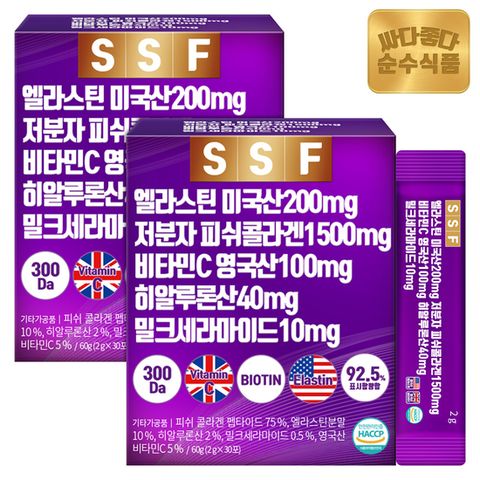 제휴_순수식품 엘라스틴 데스모신 저분자 피쉬 콜라겐 2박스(60포)