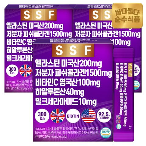 제휴_순수식품 엘라스틴 데스모신 저분자 피쉬 콜라겐 3박스(90포)