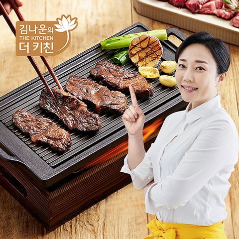 [김나운더키친] 토시살 한판 명작 호주산 300g*8팩 총 2.4kg