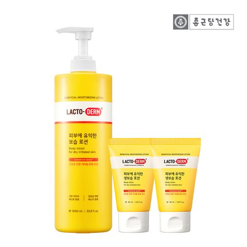 락토덤 생보습 로션 대용량 1000ml 1개+보습제 5ml 3매