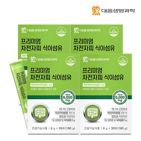 대웅생명과학 프리미엄 차전자피 식이섬유 30포 4박스