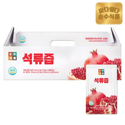 순수식품 석류즙 1박스(25포) 석류주스 석류원액