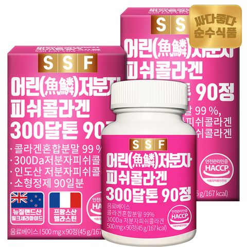 순수식품 300달톤 어린 저분자 피쉬 콜라겐 어류 먹는 펩타이드 2박스(180정)