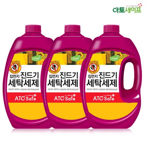아토세이프 액체 세탁세제 진드기 2.5L 3개
