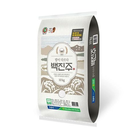 [안동농협] 코스트코 안동농협 백진주쌀 10kg
