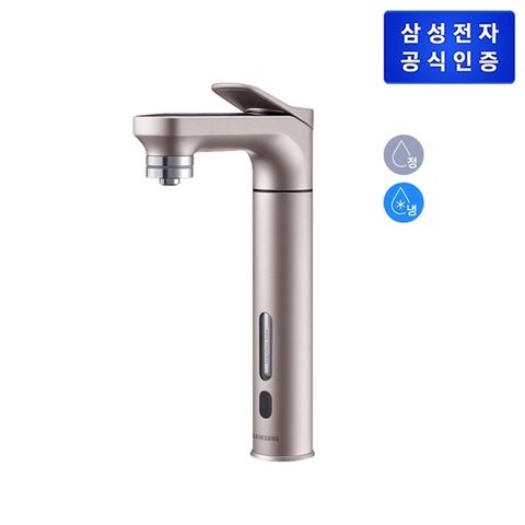 삼성 BESPOKE 정수기 (메인 파우셋) 냉정수기 RWP71210AARM
