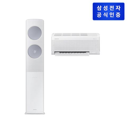 삼성 비스포크 무풍에어컨 클래식 홈멀티 AF19C7932WZR2T