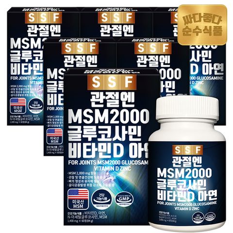 순수식품 관절 MSM 2000 글루코사민 비타민D 비타민디 엠에스엠 6박스(360정)