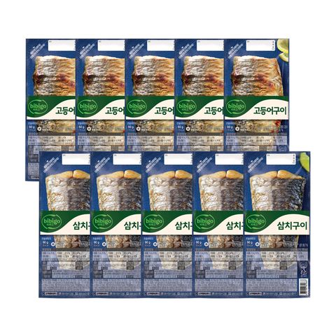 [CJ] 비비고 노릇하게 구운 생선구이 고등어60g x5개 + 삼치60g x5개 (냉동)