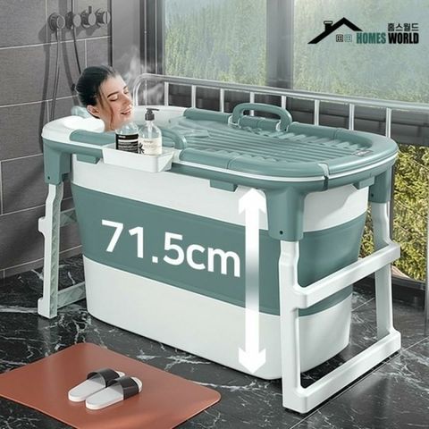 [마물샵] 접이식 깊은욕조 1인 반신욕기 접이식 욕조