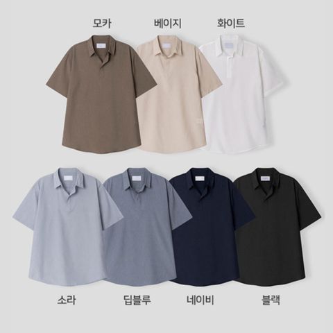 남자 링클프리 린넨 반팔 티셔츠 반팔티 ET4-KAH-Q004-네이비