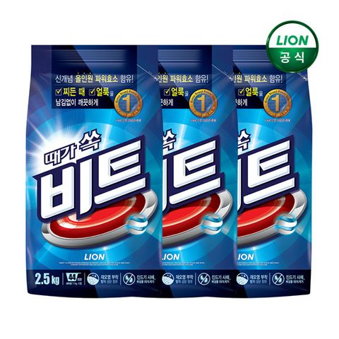 비트분말세제 일반용 2.5kg파우치x3개