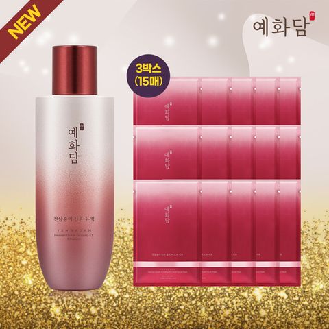 [LG생활건강] 예화담 천삼송이 진윤골드 유액1+골드마스크3박스